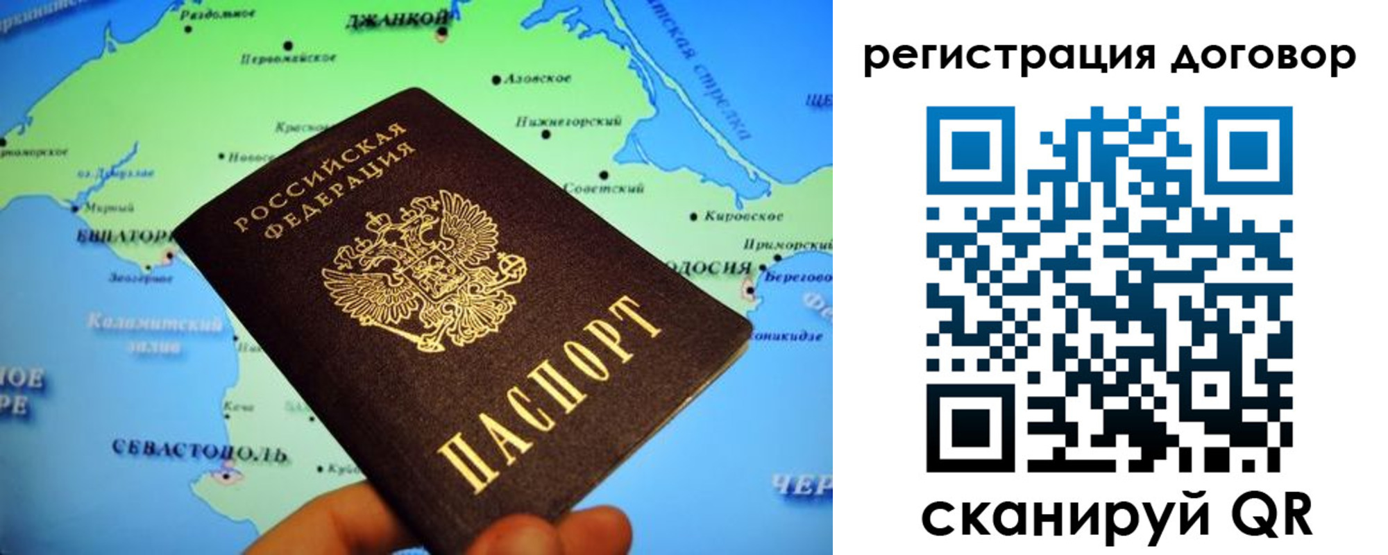 регистрация в Камбарке